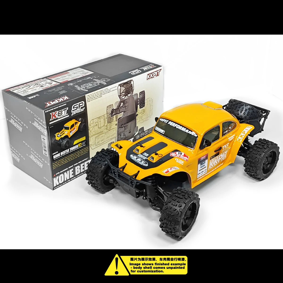 KKPIT KBT SP KONE BEETLE TRUCK R/C 4WD 360mm wheelbase frame 1/8 desert truck 7075-T6